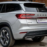 Skoda Kodiaq 2.0 TSI 4WD DSG (190 л.с.)