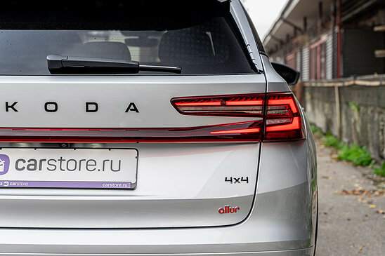 Skoda Kodiaq 2.0 TSI 4WD DSG (190 л.с.)