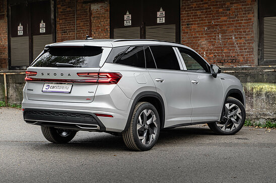 Skoda Kodiaq 2.0 TSI 4WD DSG (190 л.с.)