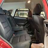 Mazda CX-5 2.0 4WD AT (150 л.с.) Active