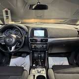 Mazda CX-5 2.0 4WD AT (150 л.с.) Active