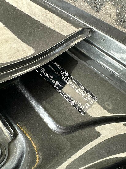 Genesis G70 2.0 AT (247 л.с.) Advance Sport