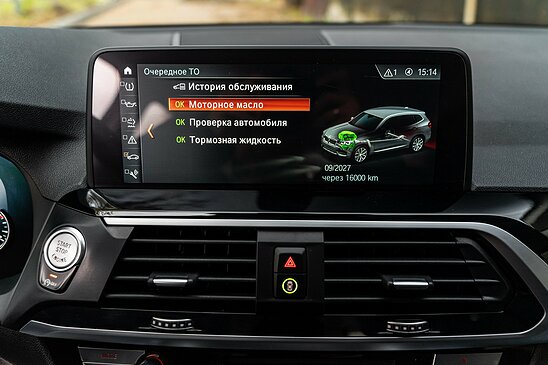 BMW X3 20d 2.0 xDrive Steptronic (190 л.с.) xLine