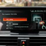 BMW X3 20d 2.0 xDrive Steptronic (190 л.с.) xLine