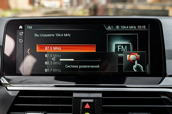 BMW X3 20d 2.0 xDrive Steptronic (190 л.с.) xLine