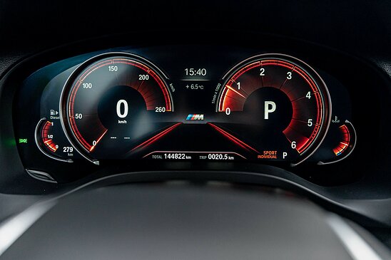 BMW X3 20d 2.0 xDrive Steptronic (190 л.с.) xLine