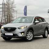 Mazda CX-5 2.0 4WD AT (150 л.с.) Active