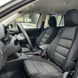 Mazda CX-5 2.0 4WD AT (150 л.с.) Active