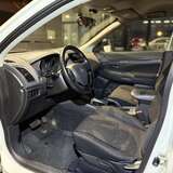 Mitsubishi ASX 2.0 4WD CVT (150 л.с.) Intense