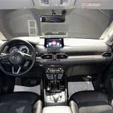 Mazda CX-5 2.0 AT (150 л.с.) Active