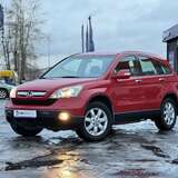 Honda CR-V 2.0 4WD AT (150 л.с.) Elegance