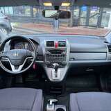 Honda CR-V 2.0 4WD AT (150 л.с.) Elegance