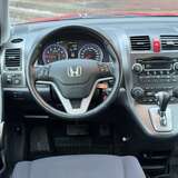 Honda CR-V 2.0 4WD AT (150 л.с.) Elegance