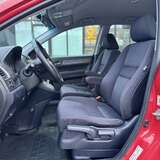 Honda CR-V 2.0 4WD AT (150 л.с.) Elegance
