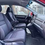 Honda CR-V 2.0 4WD AT (150 л.с.) Elegance