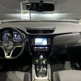 Nissan X-Trail 2.0 4WD CVT (144 л.с.) SE Top