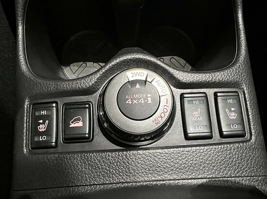 Nissan X-Trail 2.0 4WD CVT (144 л.с.) SE Top