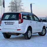 HAVAL H5 2.0 4WD MT (150 л.с.) Comfort