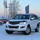 HAVAL H5 2.0 4WD MT (150 л.с.) Comfort