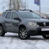 Renault Duster 2.0 4WD MT (143 л.с.) Drive