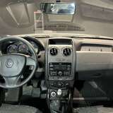 Renault Duster 2.0 4WD MT (143 л.с.) Expression