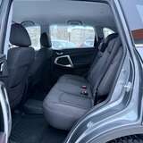 Chery Tiggo 5 2.0 MT (136 л.с.) Comfort
