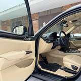 BMW X3 20d 2.0 xDrive AT (190 л.с.) Urban