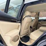 BMW X3 20d 2.0 xDrive AT (190 л.с.) Urban