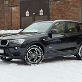 BMW X3 20d 2.0 xDrive AT (190 л.с.) Urban