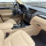BMW X3 20d 2.0 xDrive AT (190 л.с.) Urban