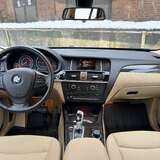 BMW X3 20d 2.0 xDrive AT (190 л.с.) Urban