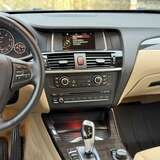 BMW X3 20d 2.0 xDrive AT (190 л.с.) Urban