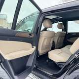 Mercedes-Benz GL-класс GL 350d 3.0 4MATIC 7G-Tronic (249 л.с.) Особая серия