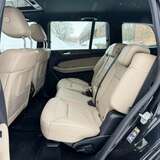 Mercedes-Benz GL-класс GL 350d 3.0 4MATIC 7G-Tronic (249 л.с.) Особая серия