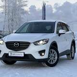 Mazda CX-5 2.0 4WD AT (150 л.с.) Supreme