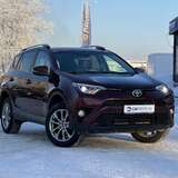 Toyota RAV4 2.0 4WD CVT (146 л.с.) Prestige