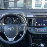 Toyota RAV4 2.0 4WD CVT (146 л.с.) Prestige