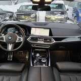 BMW X7 M50d 3.0 xDrive Steptronic (400 л.с.) Special