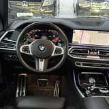 BMW X7 M50d 3.0 xDrive Steptronic (400 л.с.) Special