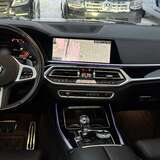 BMW X7 M50d 3.0 xDrive Steptronic (400 л.с.) Special