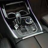 BMW X7 M50d 3.0 xDrive Steptronic (400 л.с.) Special