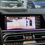 BMW X7 M50d 3.0 xDrive Steptronic (400 л.с.) Special