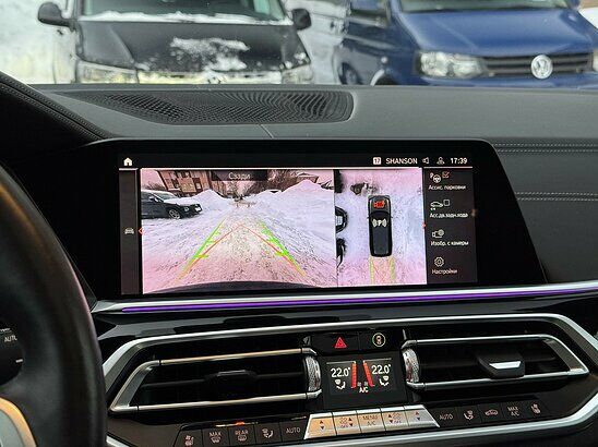 BMW X7 M50d 3.0 xDrive Steptronic (400 л.с.) Special