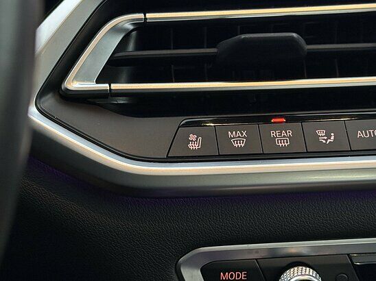 BMW X7 M50d 3.0 xDrive Steptronic (400 л.с.) Special