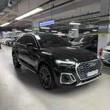 Audi Q5 Sportback 45 TFSI 2.0 quattro S tronic (249 л.с.) Sport