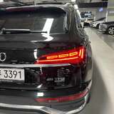 Audi Q5 Sportback 45 TFSI 2.0 quattro S tronic (249 л.с.) Sport