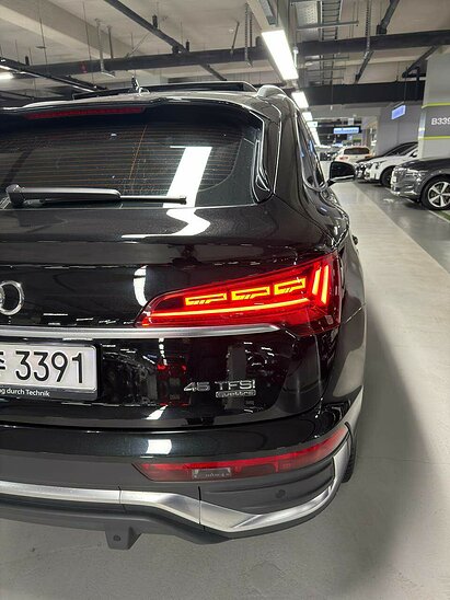 Audi Q5 Sportback 45 TFSI 2.0 quattro S tronic (249 л.с.) Sport