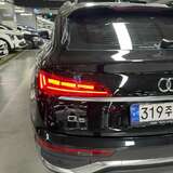 Audi Q5 Sportback 45 TFSI 2.0 quattro S tronic (249 л.с.) Sport