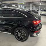 Audi Q5 Sportback 45 TFSI 2.0 quattro S tronic (249 л.с.) Sport