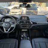 BMW X3 20i 2.0 xDrive Steptronic (184 л.с.)